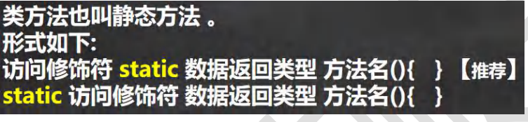 image-20230803220641308