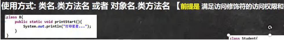 image-20230803220708927