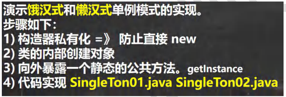 image-20230803224851269