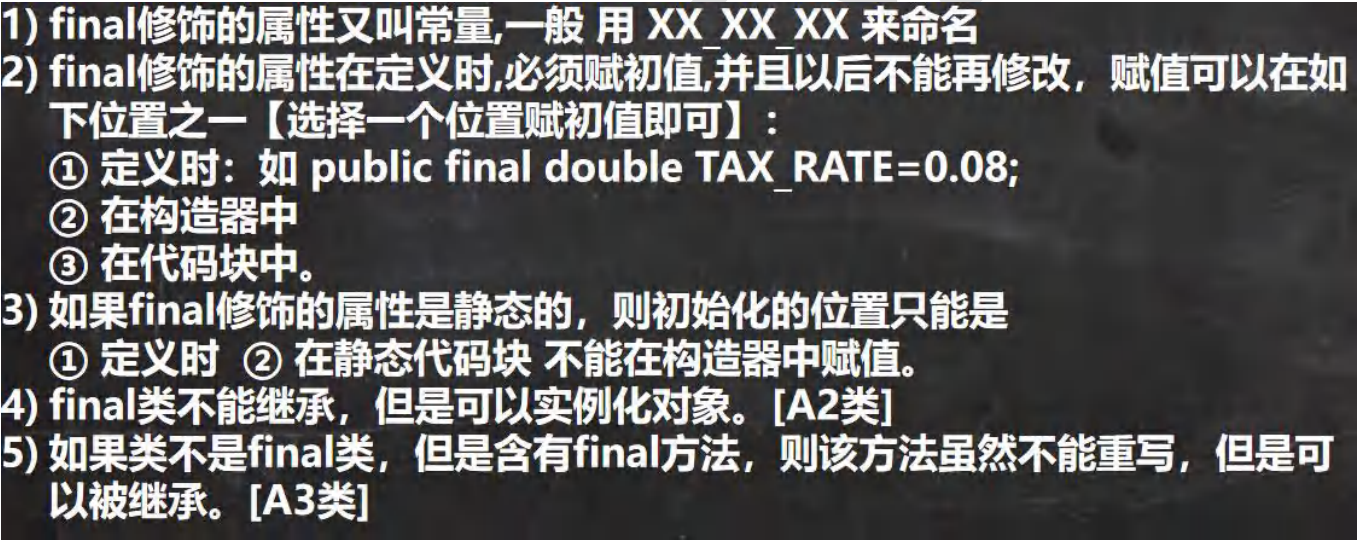 image-20230804104313159