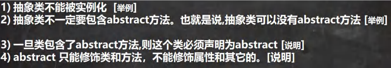 image-20230804105153045