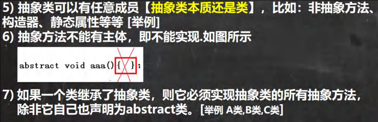 image-20230804105834816