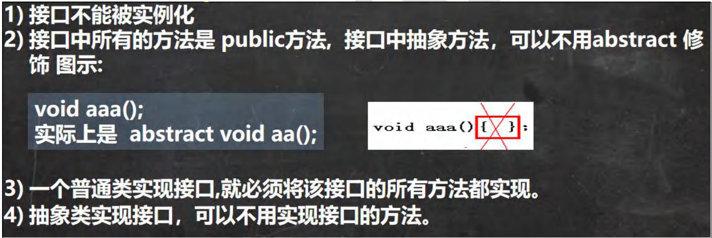 image-20230804111539744