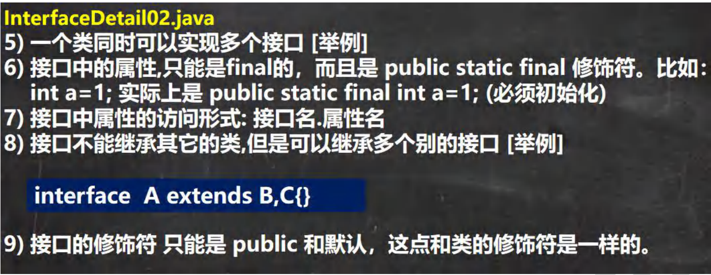 image-20230804111549534