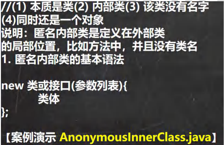 image-20230804120015577