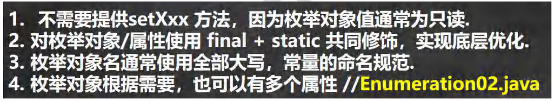 image-20230804151834298