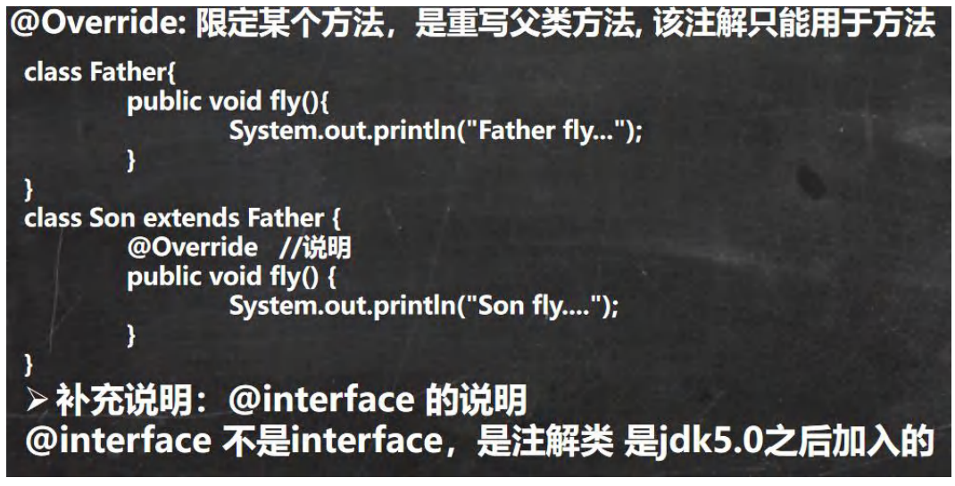 image-20230804154314553