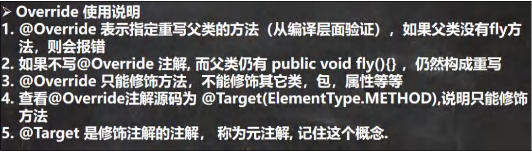 image-20230804154331883