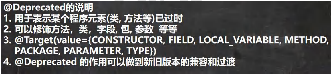 image-20230804154548680