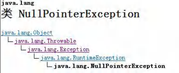 image-20230804160347114