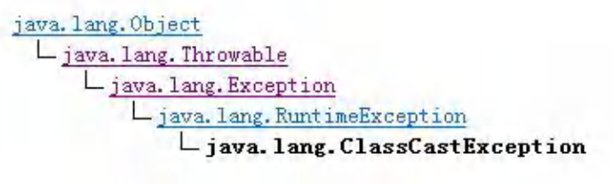 image-20230804160740013