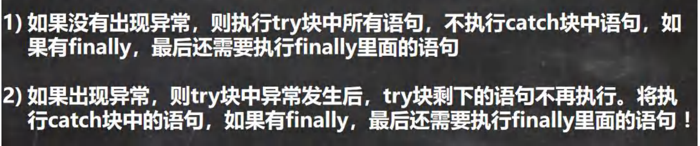 image-20230804162050830