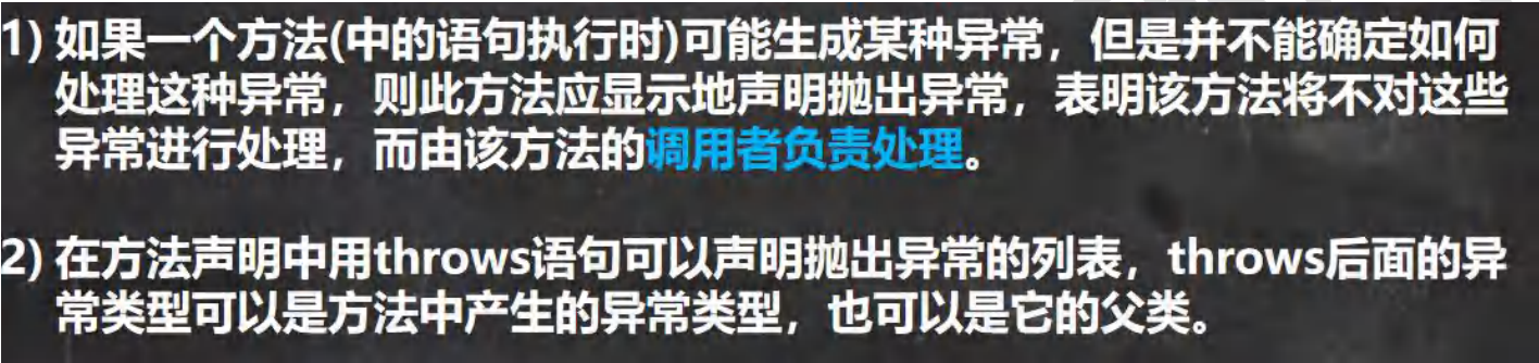 image-20230804162402649