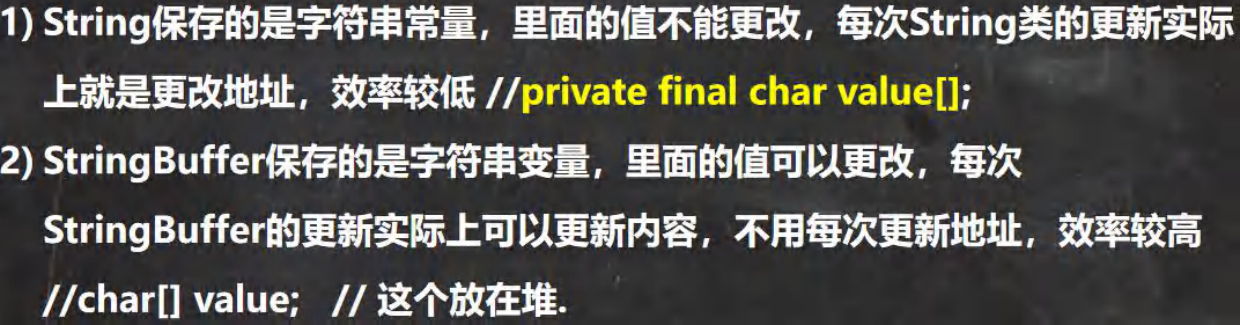 image-20230804172837258