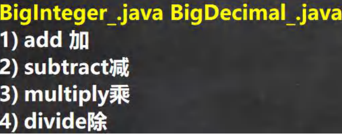 image-20230804175829051