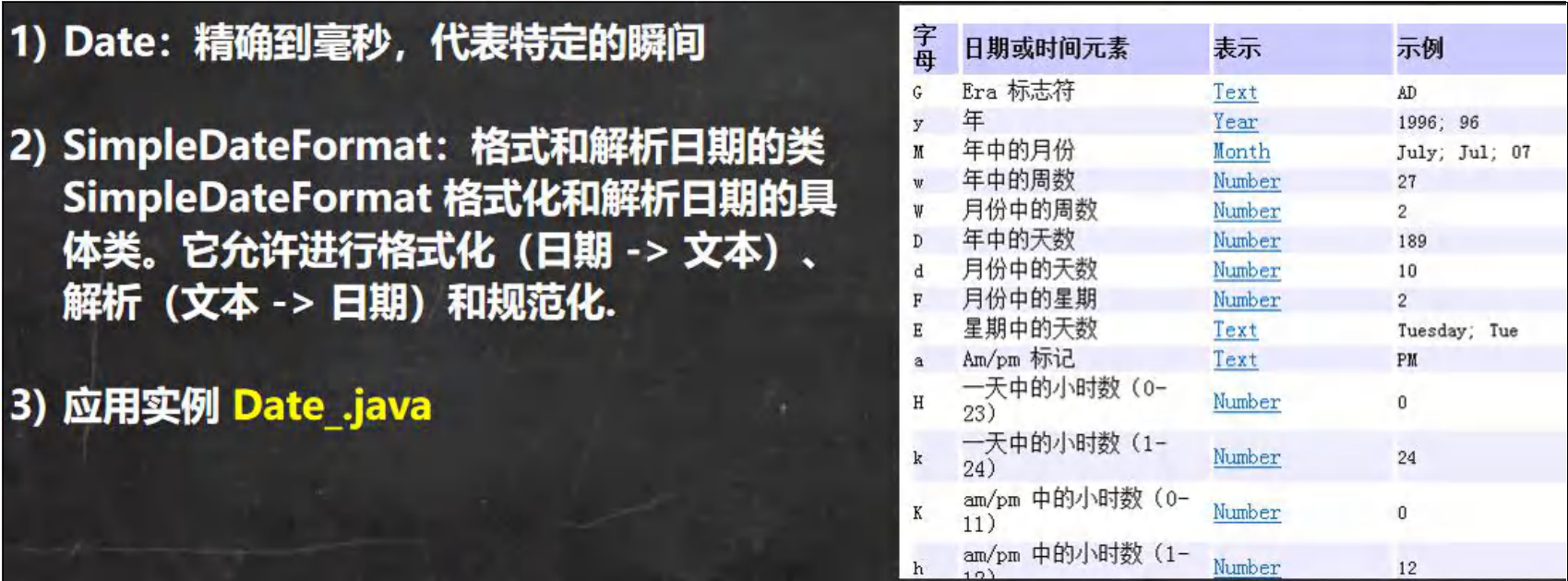 image-20230804180317158