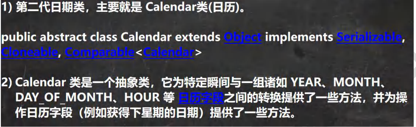 image-20230804180340543