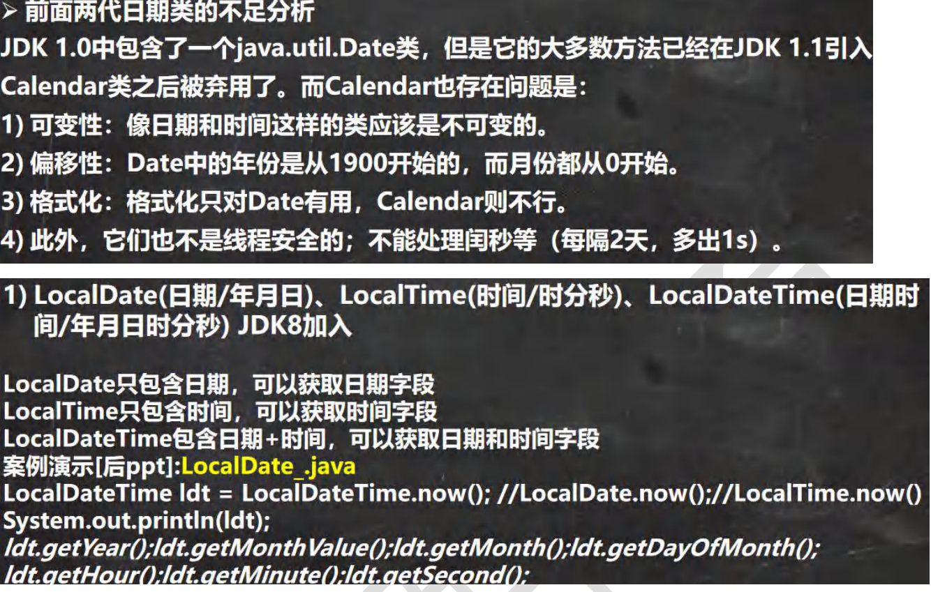 image-20230804180418917