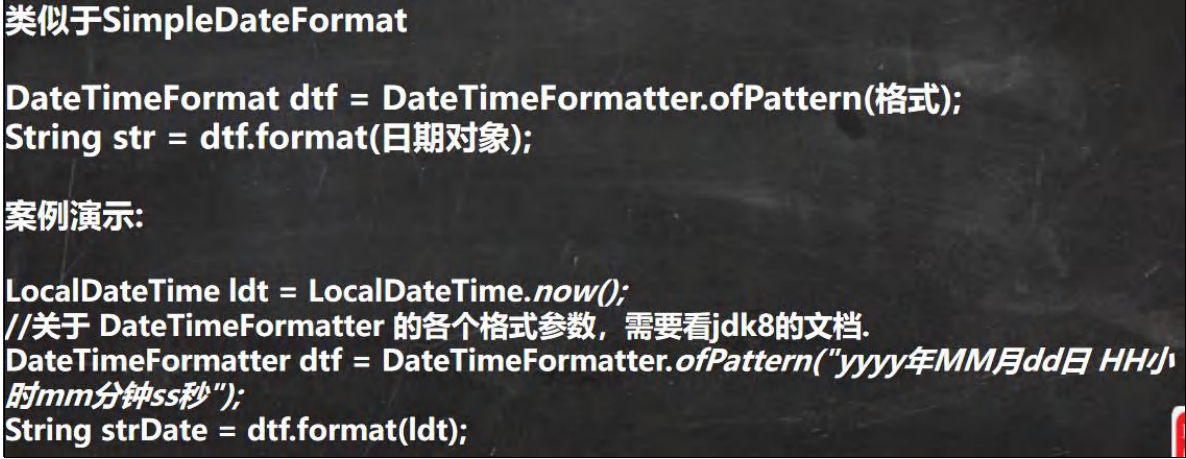 image-20230804180516562