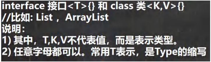 image-20230810211055973