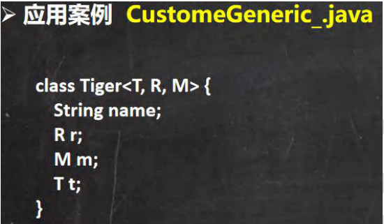 image-20230810211634461