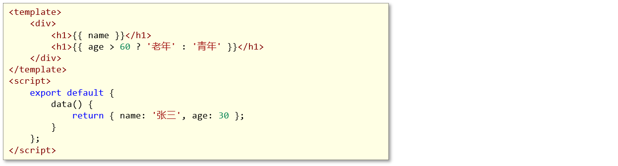 image-20230925111739838