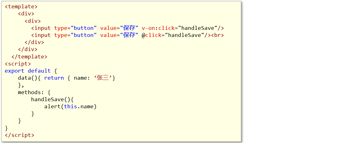 image-20230925112514956