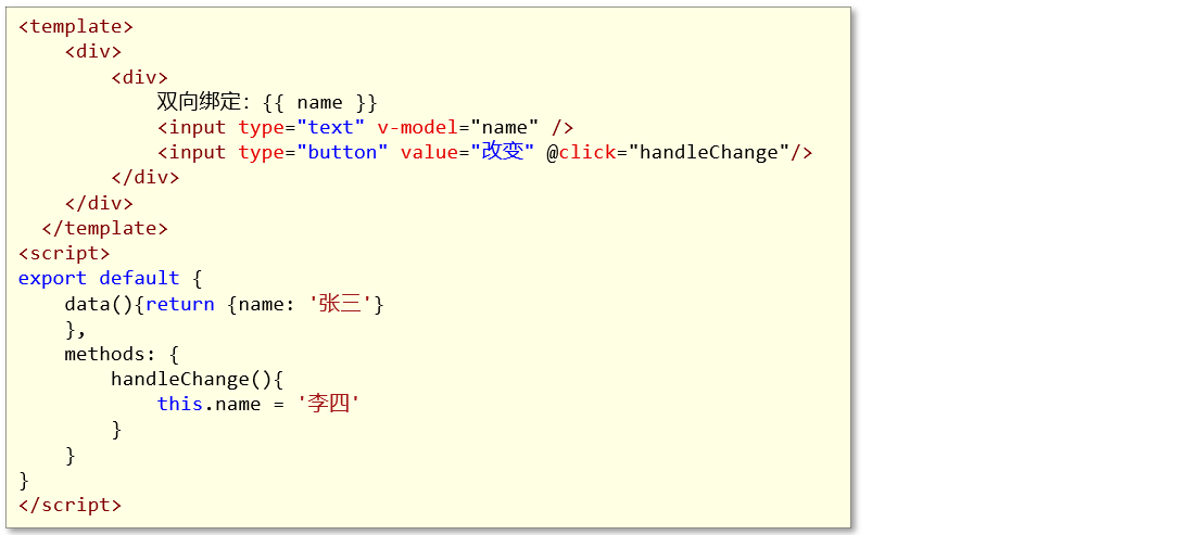 image-20230925112600375