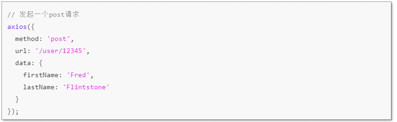 image-20230925113501390