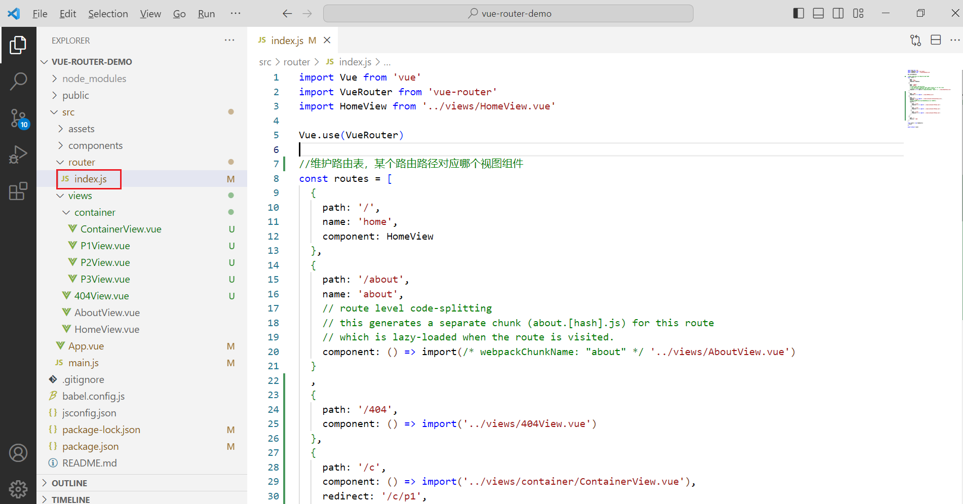 image-20230925144015768