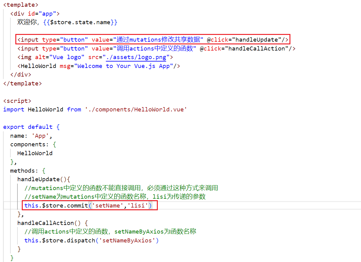image-20230926102311897