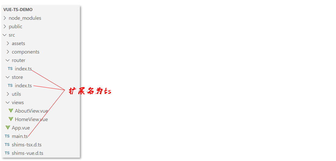 image-20230926145349976