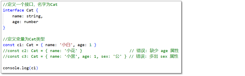 image-20230926150816090