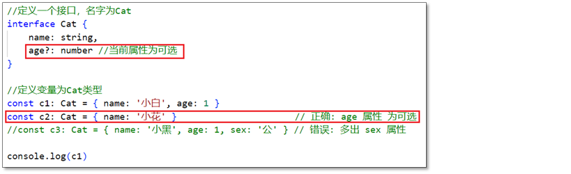 image-20230926150946103
