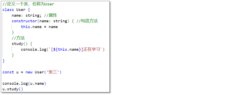 image-20230926151839881