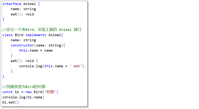 image-20230926152034526