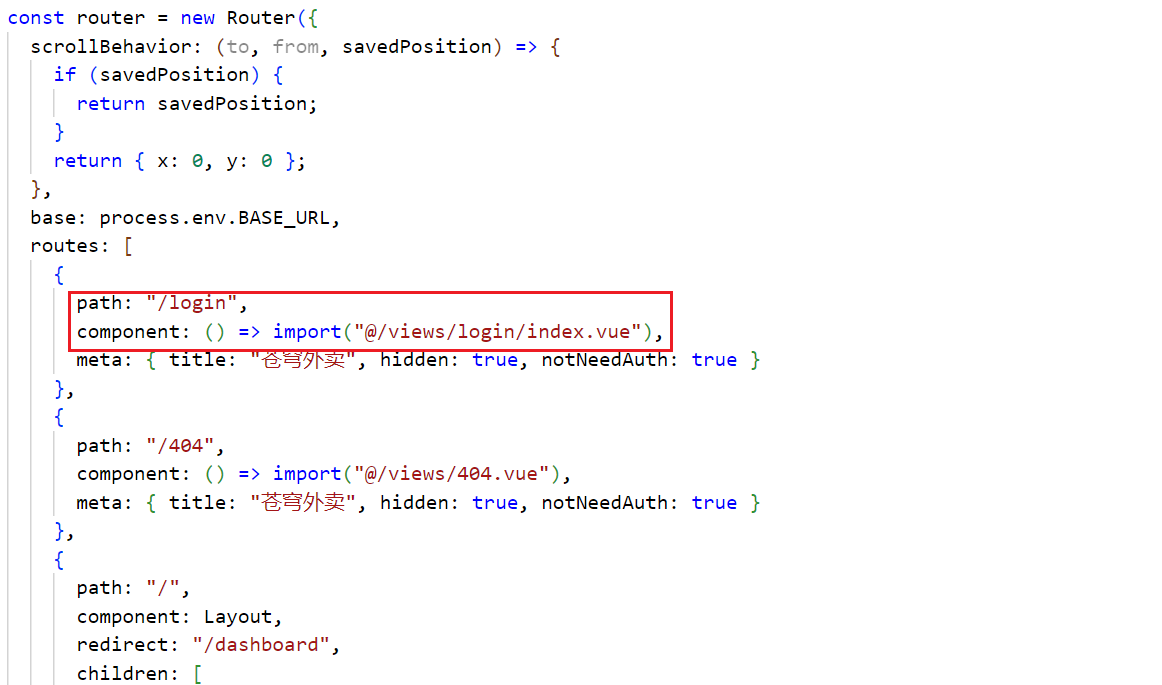 image-20231011102024084