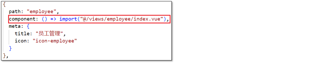 image-20231012100658784