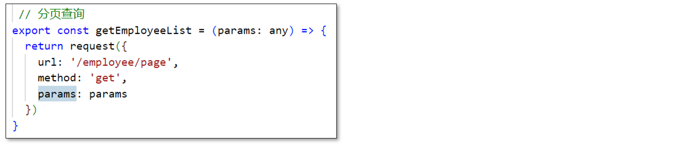image-20231016094612536
