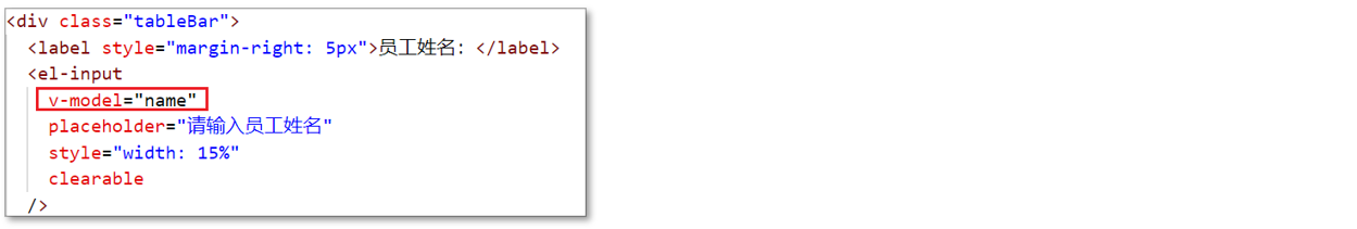 image-20231016095018274