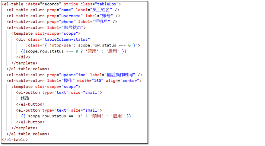 image-20231016100031134