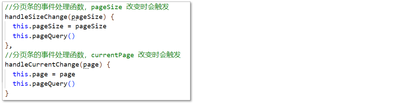 image-20231016100327628