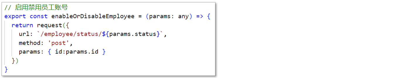 image-20231016155246041