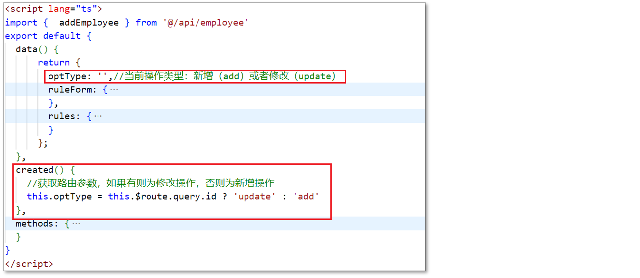 image-20231018153639687