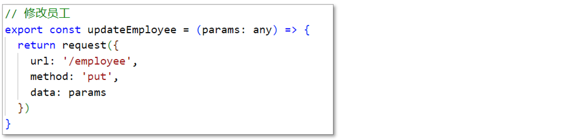 image-20231018154443989