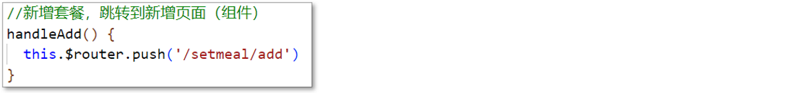 image-20231026101037315