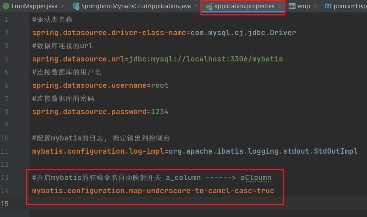 image-20240807200136858