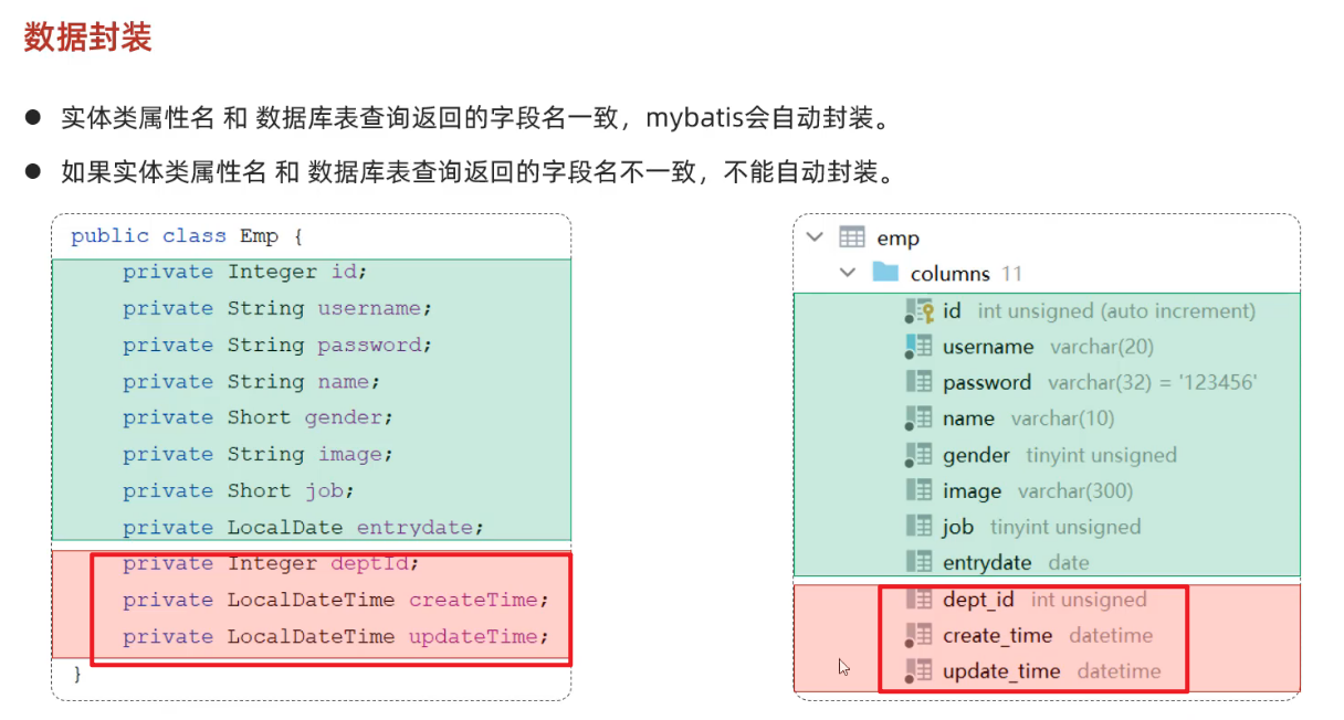 image-20240807200653452