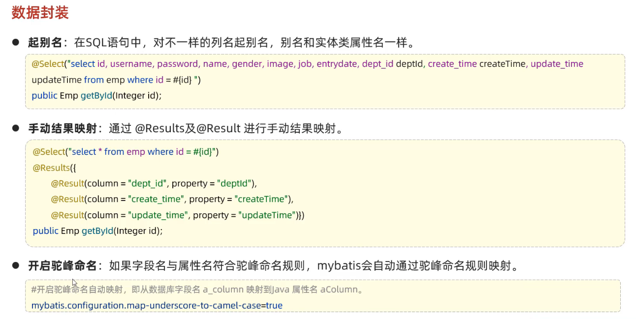 image-20240807200716032