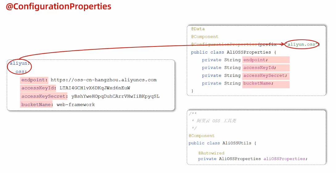 image-20240813180200221